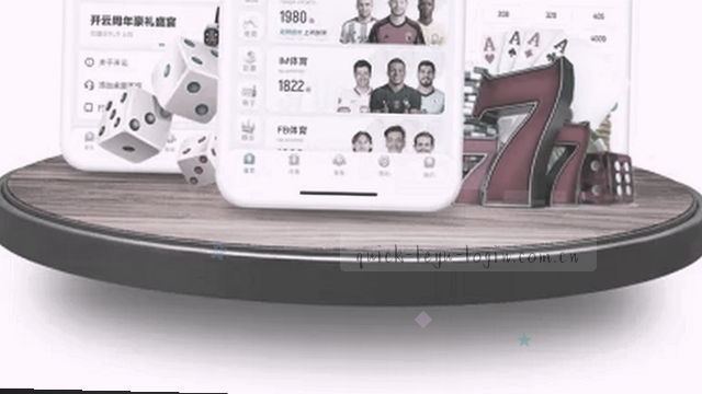 反馈数据 理性准备
