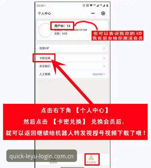 乐鱼全站网页版登录入口更新日志手机版查阅指南：从卡顿到顺滑的实用技巧